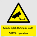 teledu-cylch-cyfyng-ar-waithcctv-in-operation~
